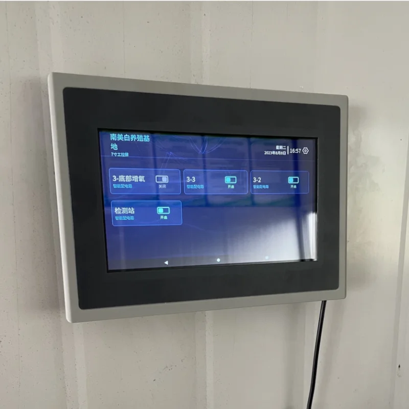 Shrimp-farm water-quality data monitoring interface