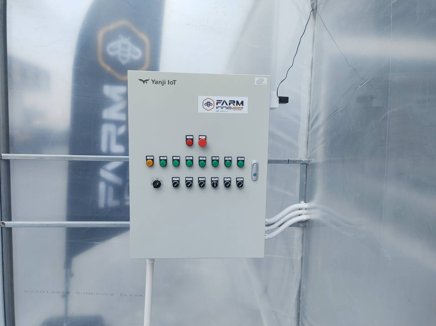 Touchscreen interface for a YenGear field control project