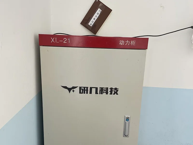 Irrigation power control cabinet