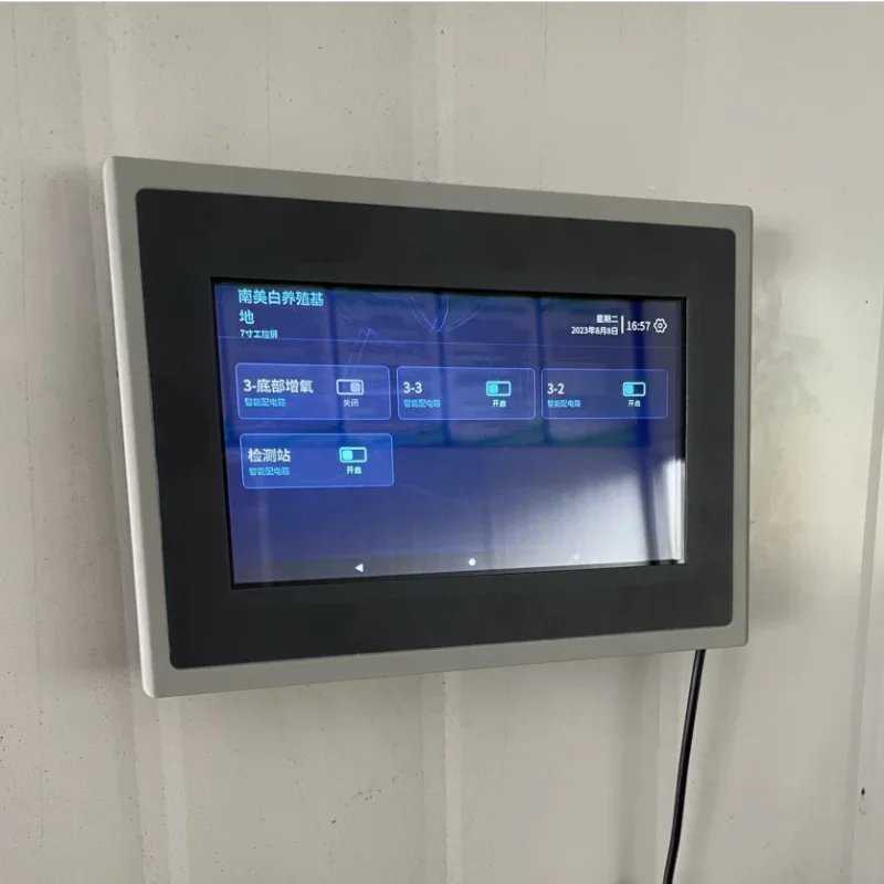 Shrimp-farm water-quality data monitoring interface