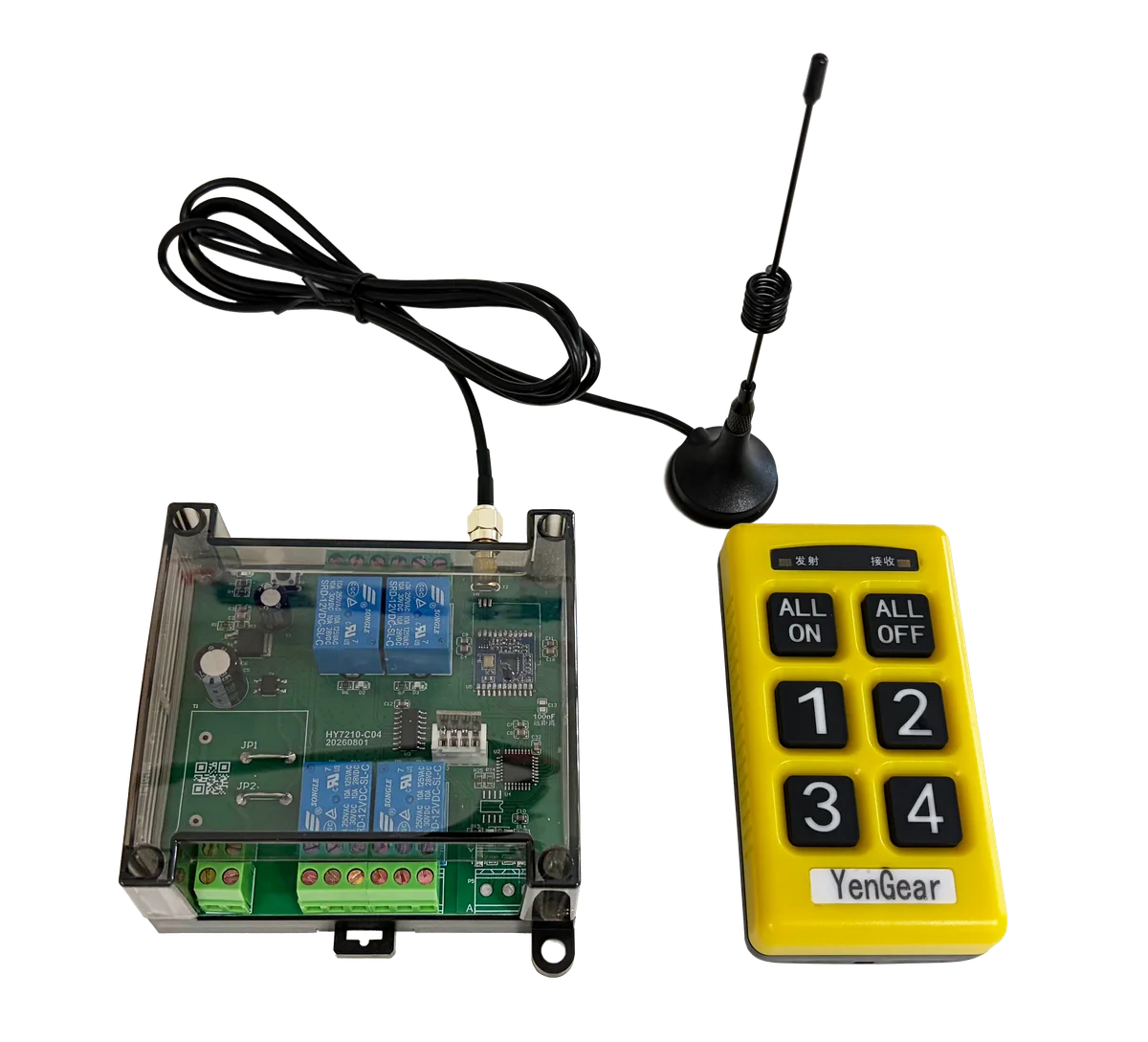 Y406-44-L controller beside its Y406T-44-L handheld remote