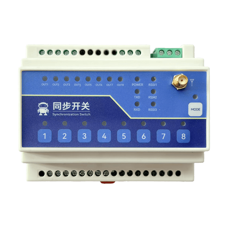 Y412-44-L LoRa wireless sync switch module