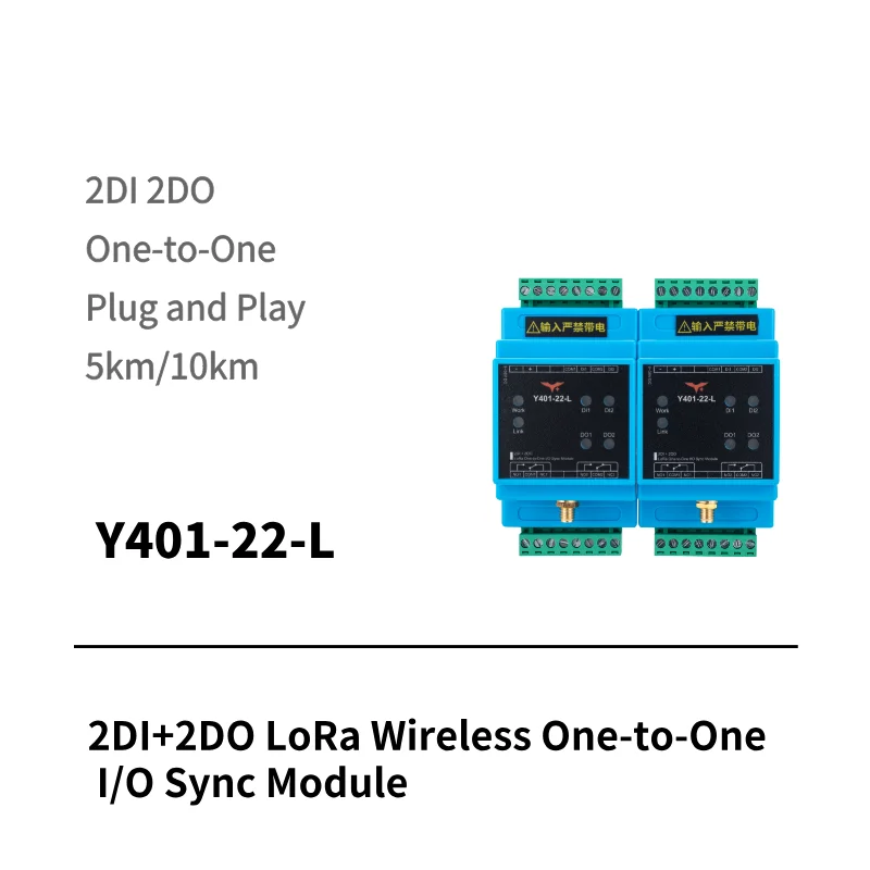 1DI+1DO LoRa wireless I/O sync module for industrial IoT control