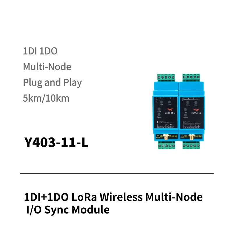 Yanji IoT 4DI+4DO LoRa wireless I/O module for remote control
