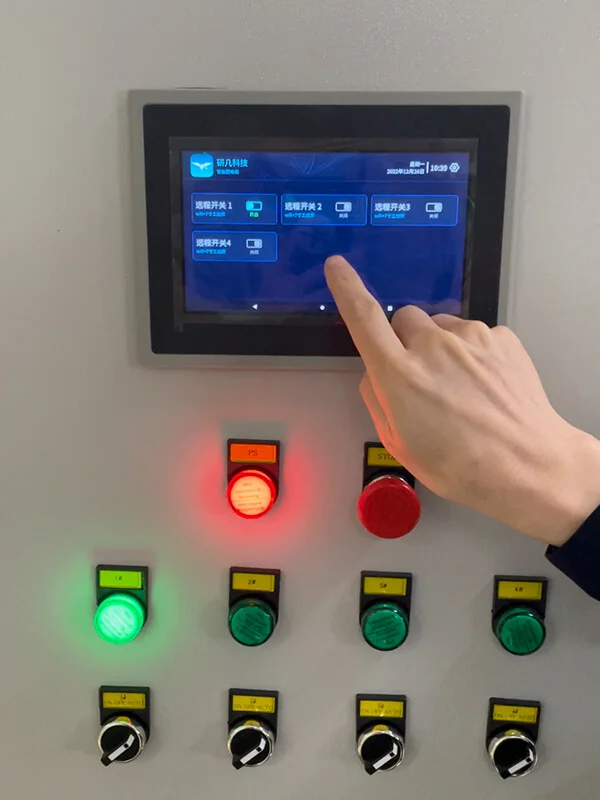 smart power distribution application