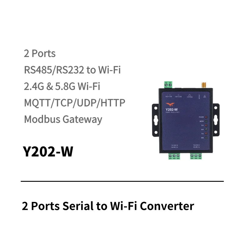 Y212-GWR tri-mode industrial IoT router