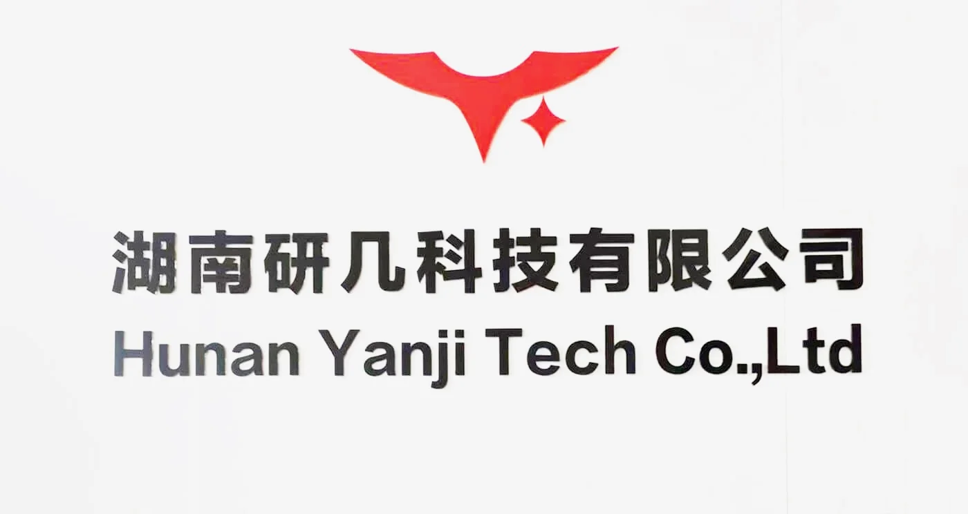 yanji logo board